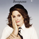 Image for article titled 7 essential books about comedy by comedians